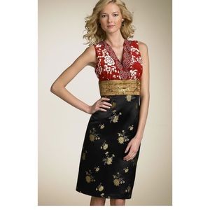 Phoebe Couture Asian Inspired Dress 👗